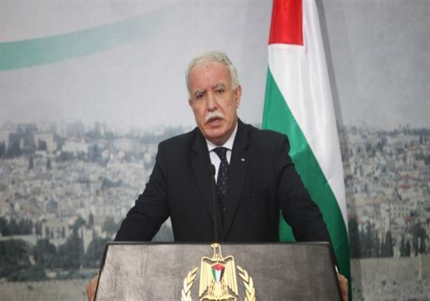 وزير الخارجية الفلسطيني رياض المالكي - أرشيفية