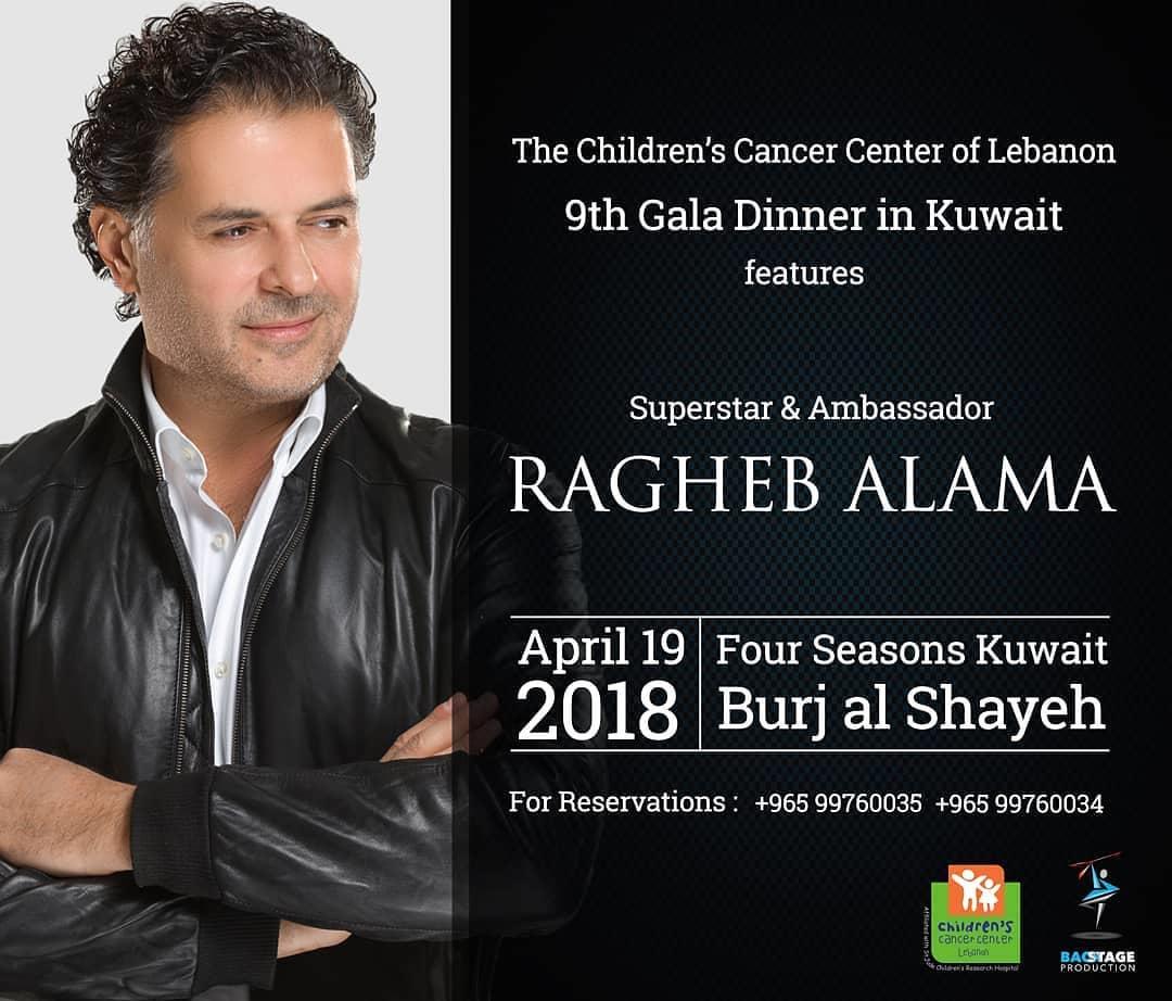 raghebalama_30077333_168046227189904_8780222198926278656_n