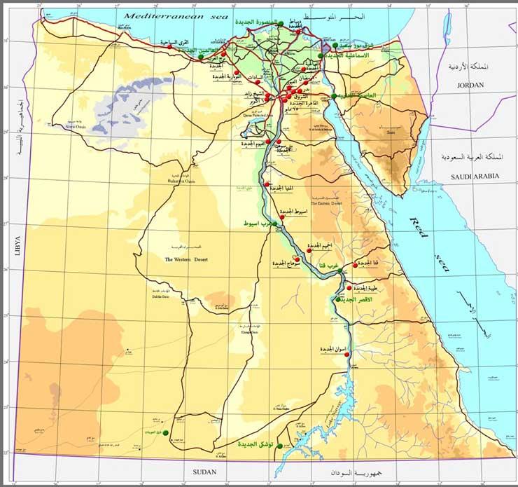 خريطة-المدن-الجديدة-في-مصر