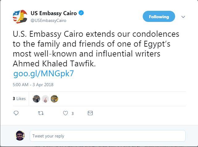 u.s embassy