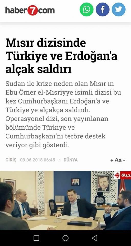 صحيفة تركية