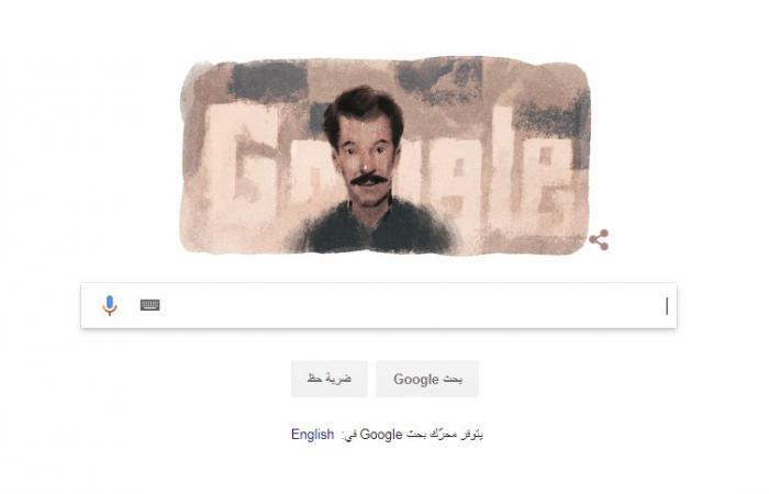 جوجل يحتفل بميلاد الرسام الجزائري محمد اسياخم