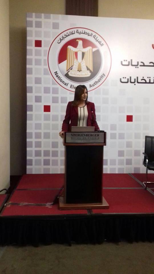 وزيرة الهجرة في ورشة عمل المصريين في الخارج والانتخابات الرئاسية