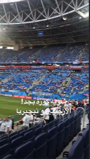 شيكو