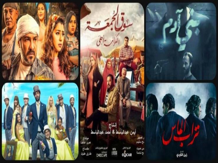 تعرف على إيرادات أفلام عيد الأضحى