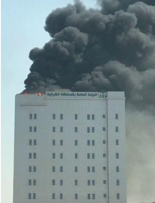 حريق بمبنى النيابة العامة بالسعودية