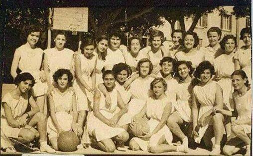 فريق السلة مدرسة بنات الليسيه اسكندرية 1950