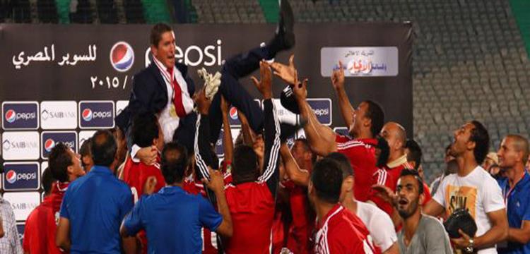 خوان كارلوس جاريدو لحظة احتفاله بلقب الكونفدرالية