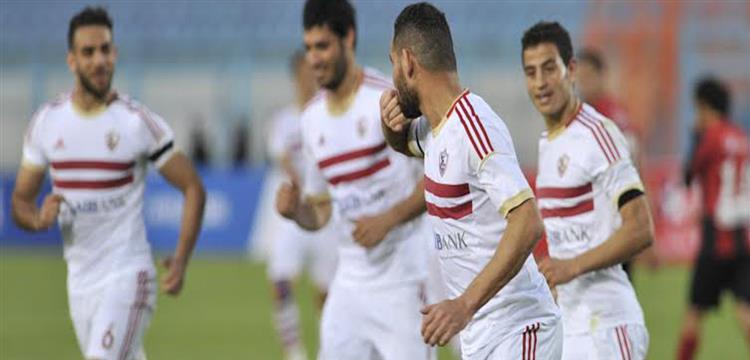 فريق الزمالك