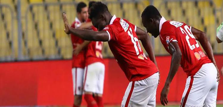 ماليك إيفونا مع جون انتوي