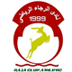 الرجاء