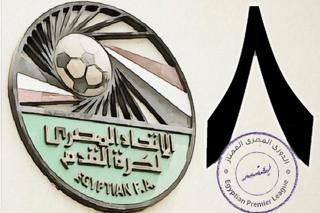 بالمستندات .. 8 أجانب فى فريق واحد بالدوري؟ وارد