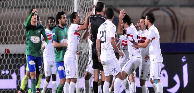 الزمالك_مصر المقاصة