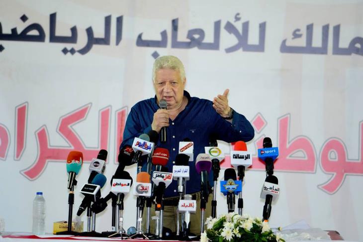 مرتضى يعلن قرارات الزمالك.. ويصرح: سأحضر جميع المباريات و
