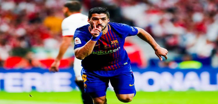نهائي كأس ملك إسبانيا.. برشلونة وإشبيلية - ياللاكورة نهائي كأس ملك إسبانيا.. برشلونة وإشبيلية - ياللاكورة