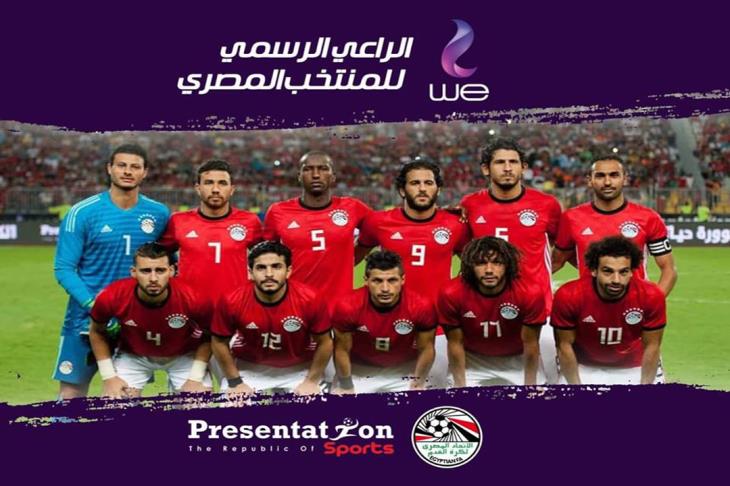 بريزنتيشن تهنئ رعاة المنتخب بسداسية الفراعنة في شباك النيجر