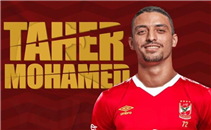 مهارات وأهداف طاهر محمد لاعب الأهلي الجديد يلاكورة