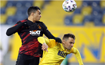 أبرز لمسات وطرد مصطفى محمد أمام أنقرة جوتشو