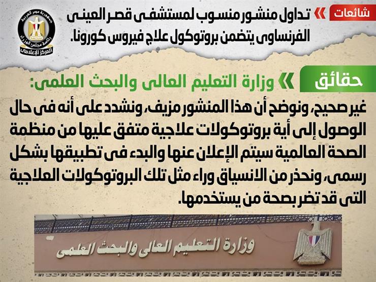 98574671_1604462199732139_7310373004553224192_o