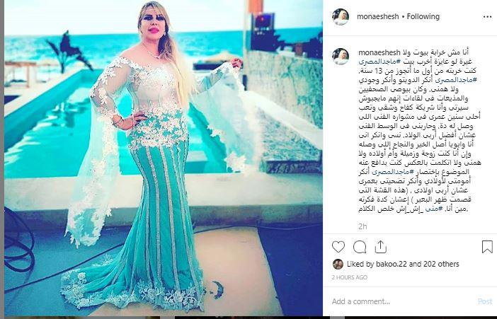 ÙÙÙ