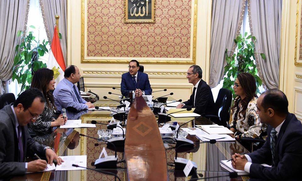 رئيس الوزراء