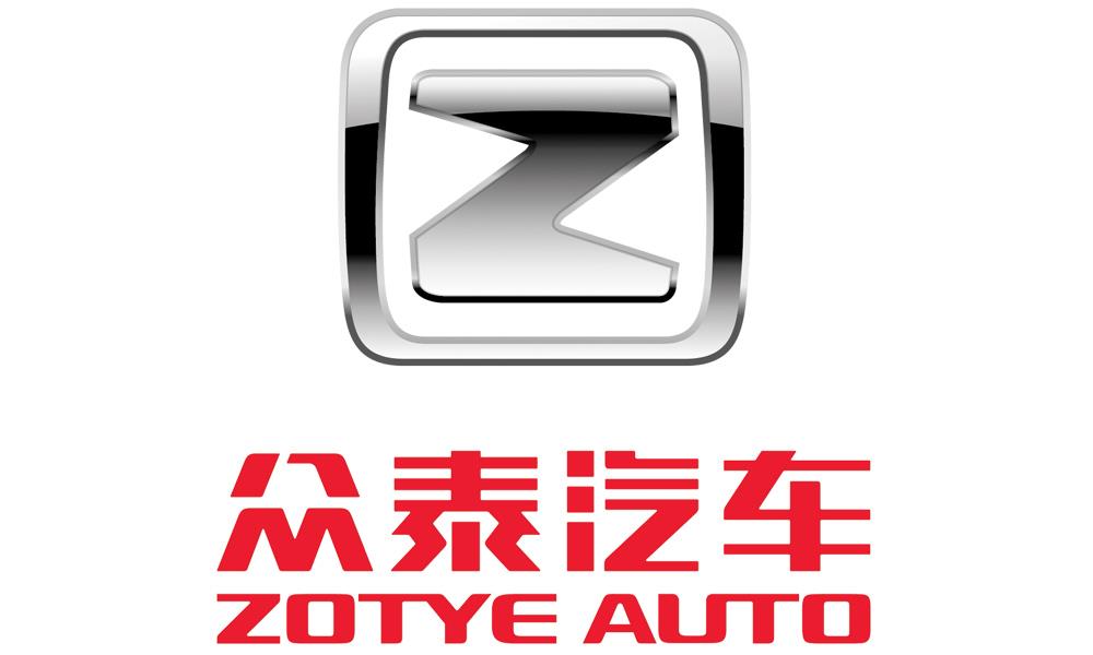 زوتي