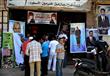انتخابات نقابة موسيقيين الاسكندرية (3)                                                                                                                                                                  