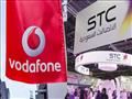 صفقة فودافون- STC