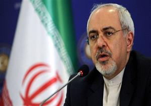 وزير خارجية إيران: مستعدون للتفاوض مع دول الخلیج في أي وقت
