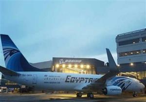 كريم سامي رئيساً لشركة مصر للطيران للخدمات الجوية