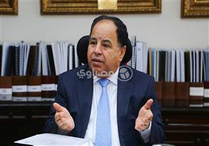 المالية: نحرص على توحيد الجهود لتمويل إنتاج مصل «كورونا» في مصر وجنوب أفريقيا