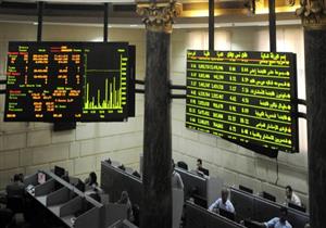 مشتريات أجنبية تصعد بالبورصة 1.3% بنهاية تعاملات اليوم الخميس