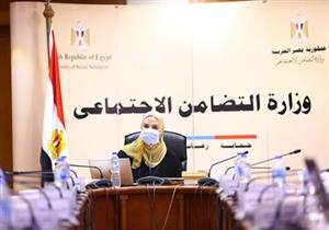 التضامن تخطط للوصول بعدد المستفيدين من "تكافل وكرامة" إلى 4 ملايين أسرة