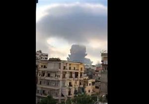 لبنان: معلومات أولية تشير إلى انفجار مفرقعات داخل ميناء بيروت جراء حريق كبير