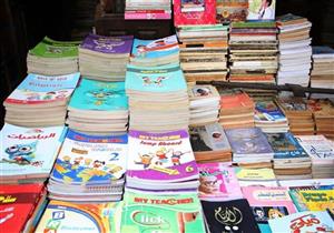 توقعات بتراجع مبيعات الكتب الخارجية 30% هذا العام بسبب "التعلم عن بُعد"
