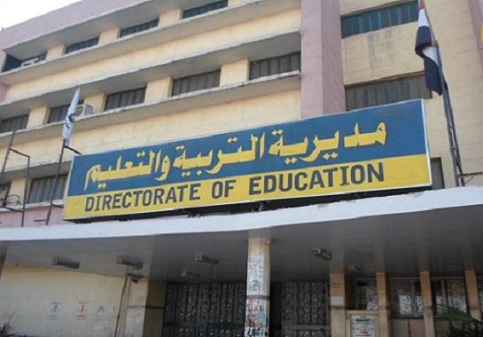 العمل بنصف القوة.. "تعليم سوهاج" يواصل خطة التعايش مع كورونا العمل بنصف القوة.. "تعليم سوهاج" يواصل خطة التعايش مع كورونا
