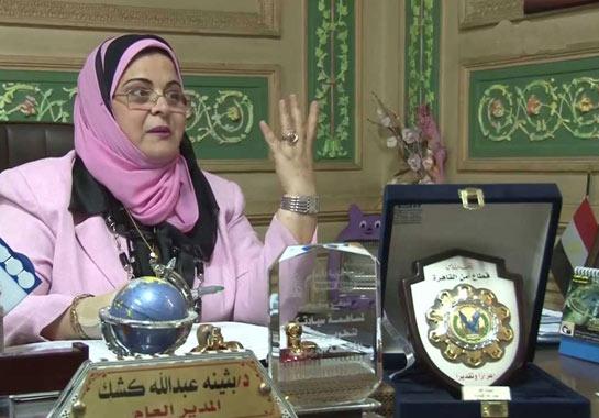 بثينة كشك المرشحة لـ''التعليم'' تصل الوزراء للقاء الببلاوي بثينة كشك المرشحة لـ''التعليم'' تصل الوزراء للقاء الببلاوي