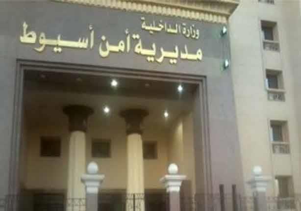 فحص 145 شقة سكنية لطلاب وضبط 6 سماسرة وإخوانيين اثنين بأسيوط فحص 145 شقة سكنية لطلاب وضبط 6 سماسرة وإخوانيين اثنين بأسيوط