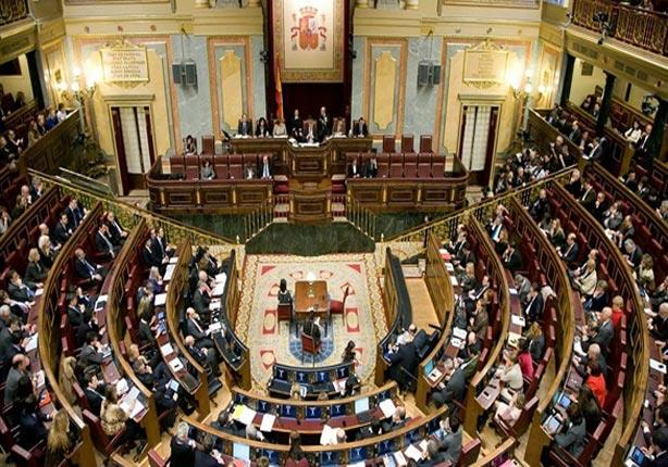 النواب الإسبان يصوتون اليوم بشأن إعادة انتخاب رئيس الوزراء النواب الإسبان يصوتون اليوم بشأن إعادة انتخاب رئيس الوزراء