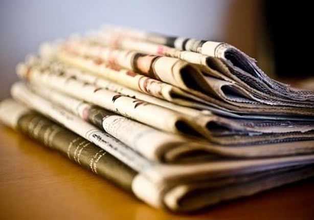 اعترافات الإرهابي الذي هدد السفارات تتصدر صحف السبت اعترافات الإرهابي الذي هدد السفارات تتصدر صحف السبت