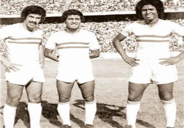 نجوم فريق الزمالك زمان .. طه بصرى ,فاروق جعفر و حسن شحاته | مصراوى