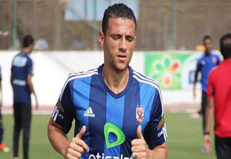 عبدالظاهر يغيب عن الأهلي 3 أسابيع للإصابة عبدالظاهر يغيب عن الأهلي 3 أسابيع للإصابة