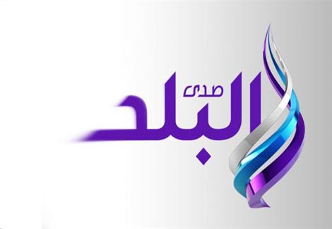 مصدر بـ"صدى البلد" يوضح حقيقة إيقاف هاني حتحوت مصدر بـ"صدى البلد" يوضح حقيقة إيقاف هاني حتحوت