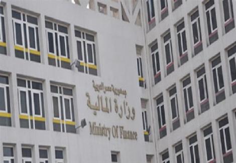 رسميًا.. ديون مصر تتجاوز 2 تريليون جنيه رسميًا.. ديون مصر تتجاوز 2 تريليون جنيه