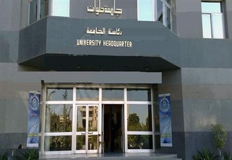 فنون تطبيقية: الكلية قبلت 89 طالبًا من الدبلومات الفنية والمعاهد فنون تطبيقية: الكلية قبلت 89 طالبًا من الدبلومات الفنية والمعاهد