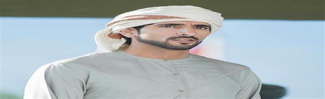 فيديو - ولي عهد دبي يحلق في السماء "برداء مجنح" فيديو - ولي عهد دبي يحلق في السماء "برداء مجنح"