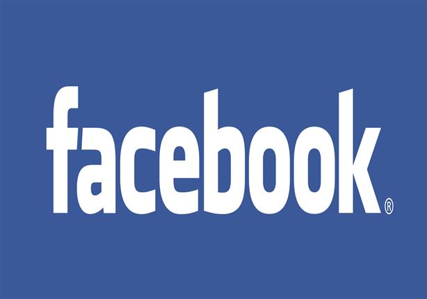فيسبوك يختبر ميزة تخبر المستخدمين بالأماكن المحيطة بهم فيسبوك يختبر ميزة تخبر المستخدمين بالأماكن المحيطة بهم
