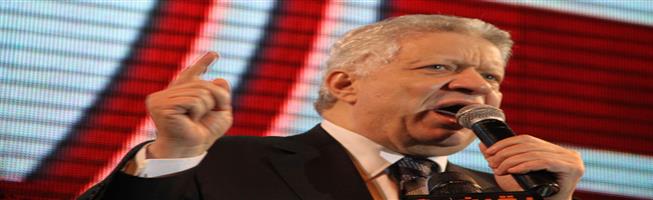 رئيس الزمالك: لا أعفي الإخوان من أحداث الدفاع الجوي رئيس الزمالك: لا أعفي الإخوان من أحداث الدفاع الجوي