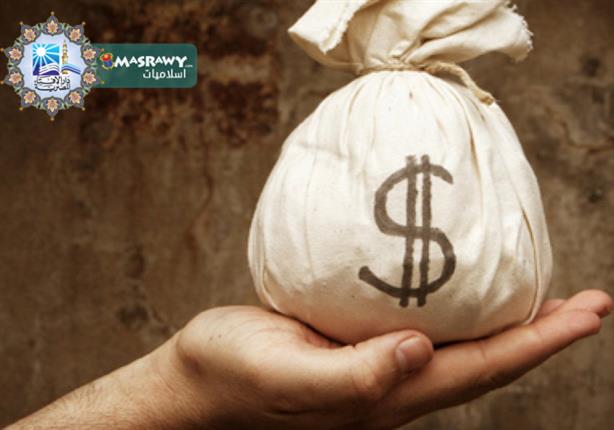 القروض البنكية.. هل هي حرام؟.. أمين الفتوى: لها وجهان القروض البنكية.. هل هي حرام؟.. أمين الفتوى: لها وجهان
