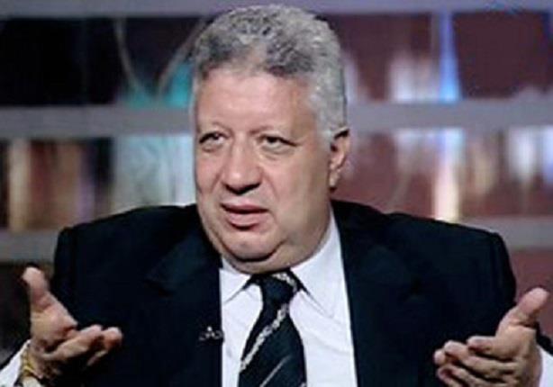 مرتضى منصور يوجه كلمة للشباب في أول يوم انتخابات مرتضى منصور يوجه كلمة للشباب في أول يوم انتخابات